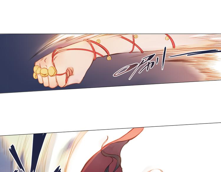 第16话 师徒的情谊35