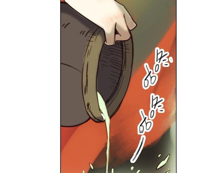 第10话 花种被抢，小山遇危机！85