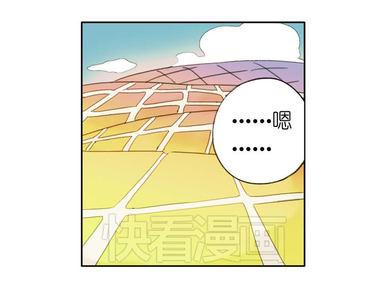 第5+6话 踏上神秘小岛114