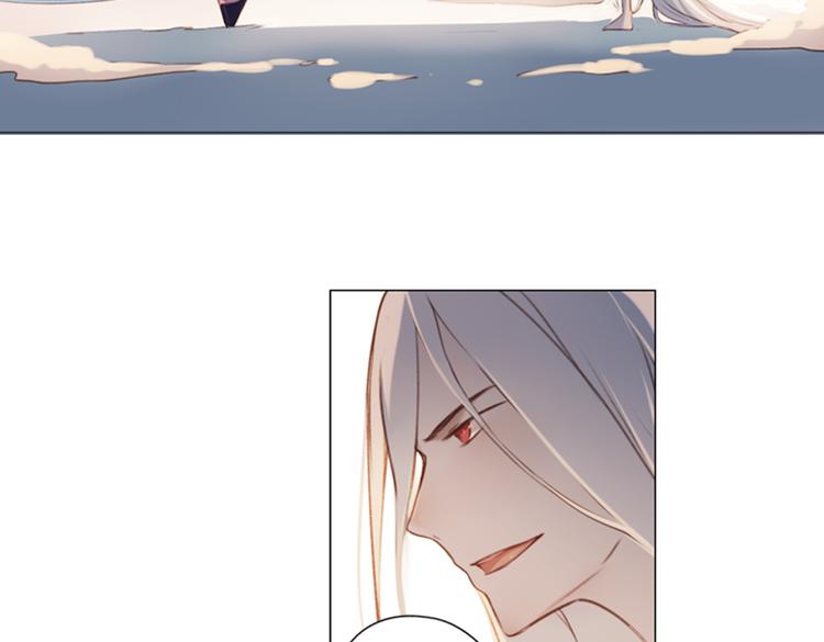 第16话 师徒的情谊75