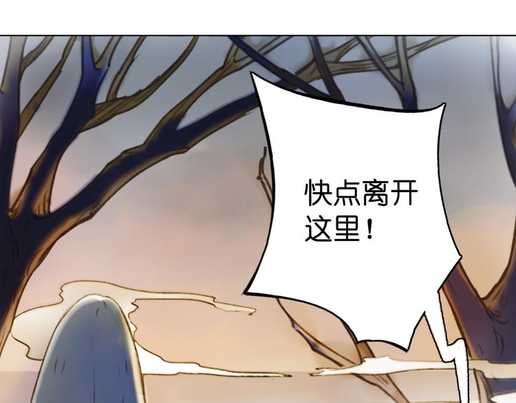 第14话 不曾传达的心意59