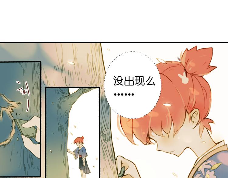 第18话 离别的不舍79
