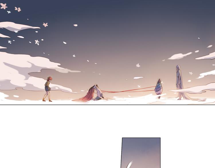 第16话 师徒的情谊92