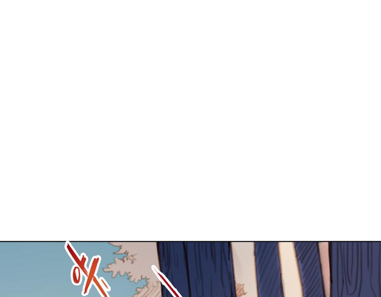第11话 这次换我来救你！2