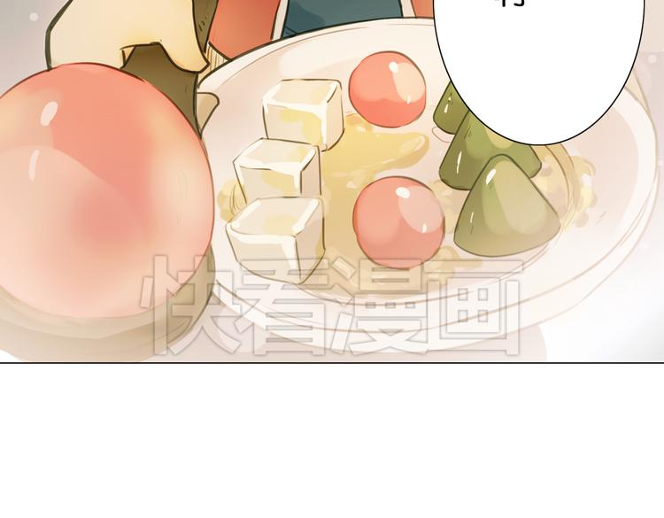 第5+6话 踏上神秘小岛173