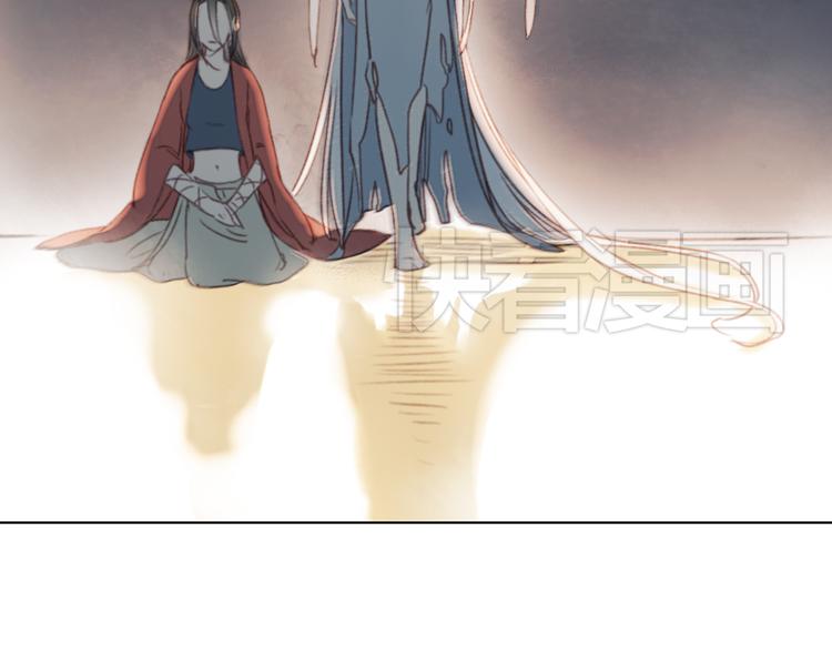 第14话 不曾传达的心意122