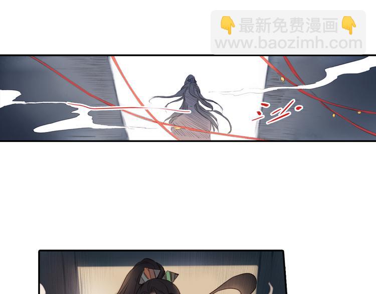 第17话 你终究不是他37