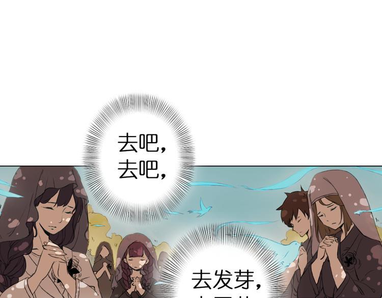 第4话 拯救红罗，面具人再见！2