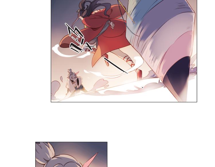 第16话 师徒的情谊62