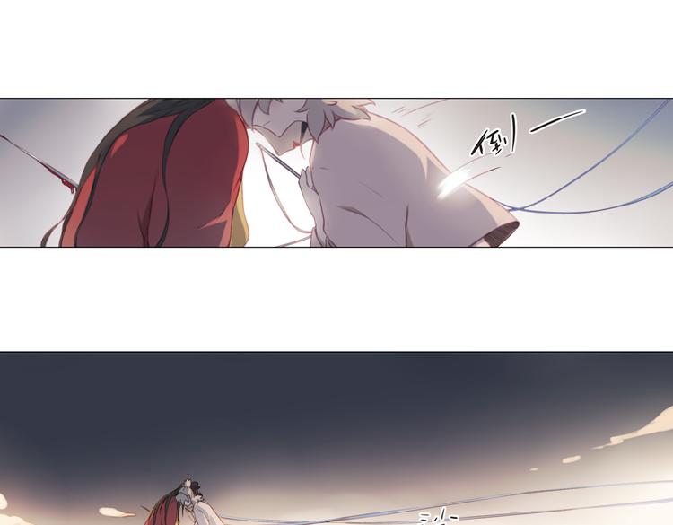 第16话 师徒的情谊73