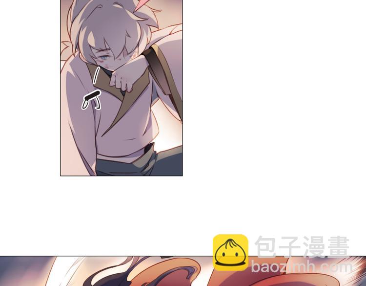 第16话 师徒的情谊63