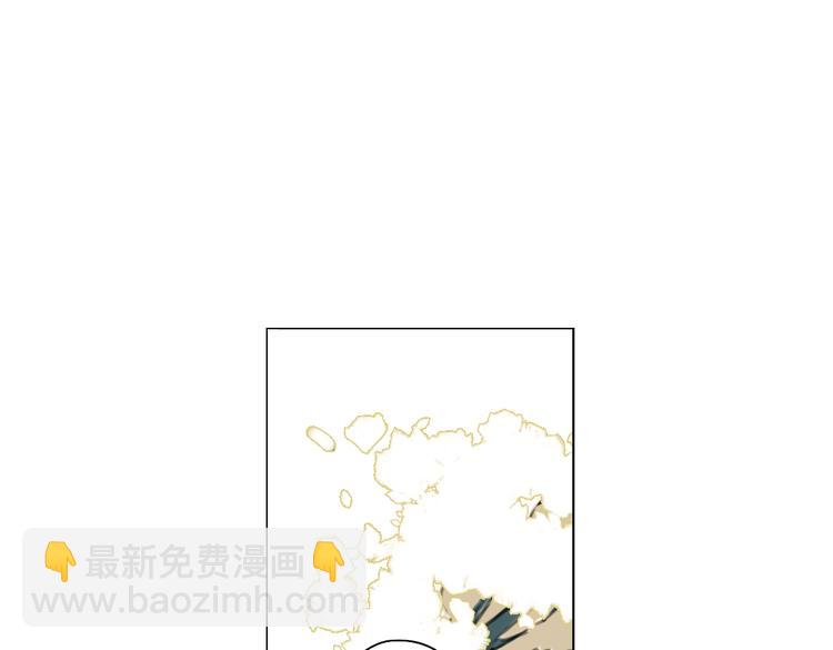 第11话 这次换我来救你！125