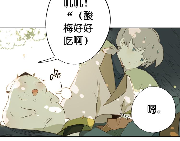 第11话 这次换我来救你！128