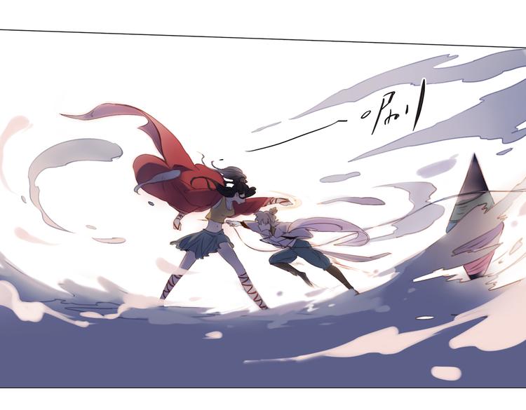 第16话 师徒的情谊68
