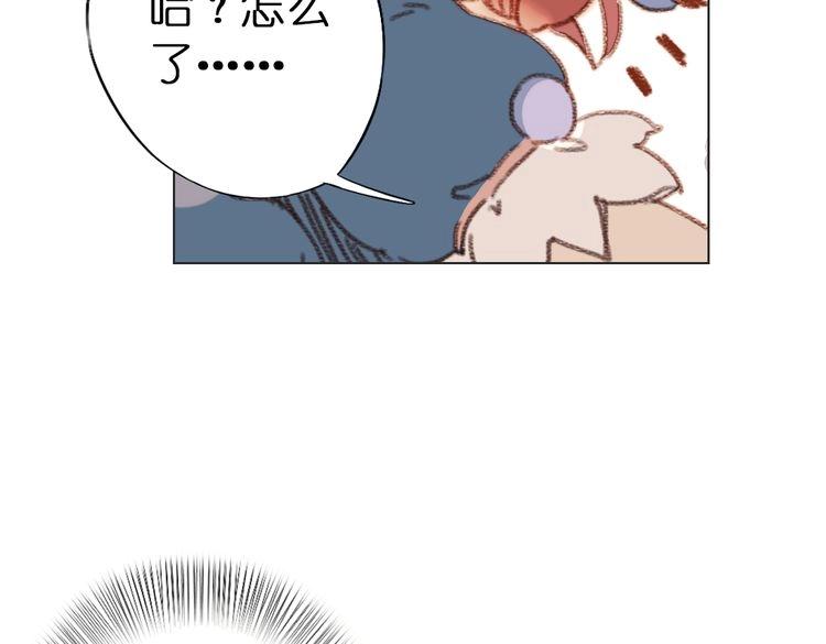 第9话 面具人现身了！191