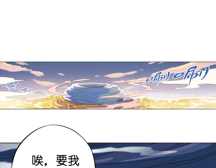 第12话 你终于回来了30