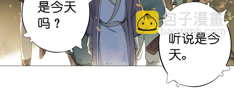 第13话  离间语173