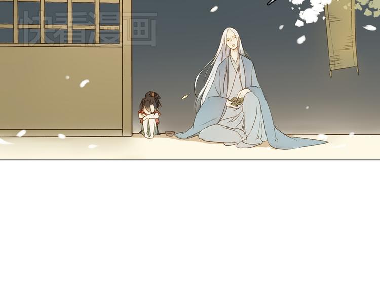 第13话  离间语69