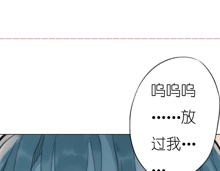 第5+6话 踏上神秘小岛182