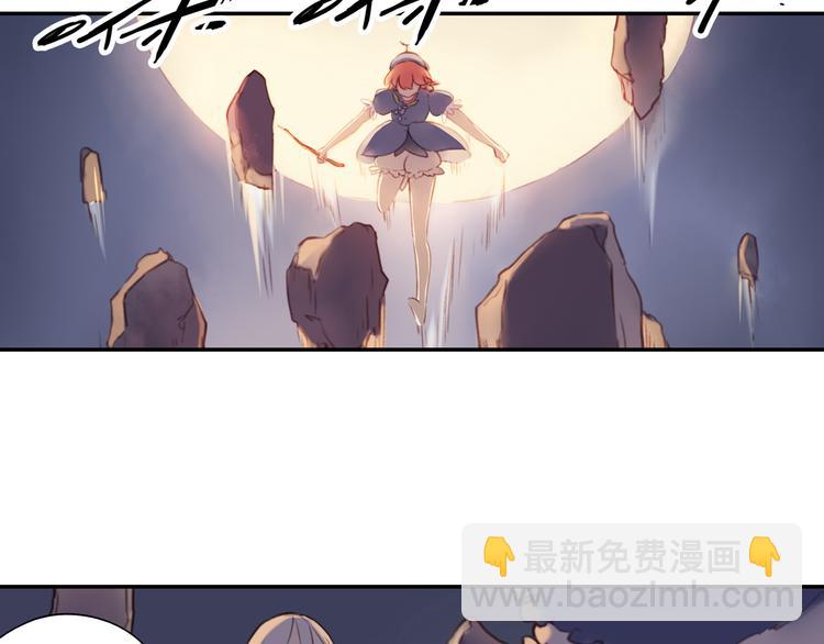 第17话 你终究不是他74