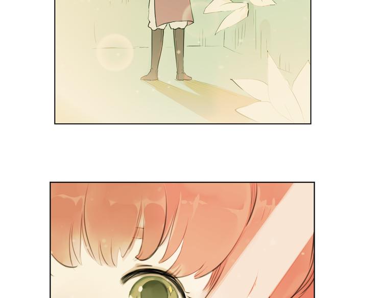 第7话 菌菌睡不着的秘密88