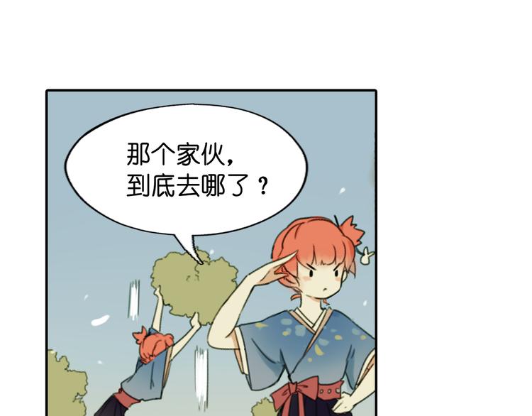 第18话 离别的不舍55