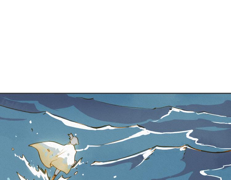 第1话 两面国的奇幻旅程！29