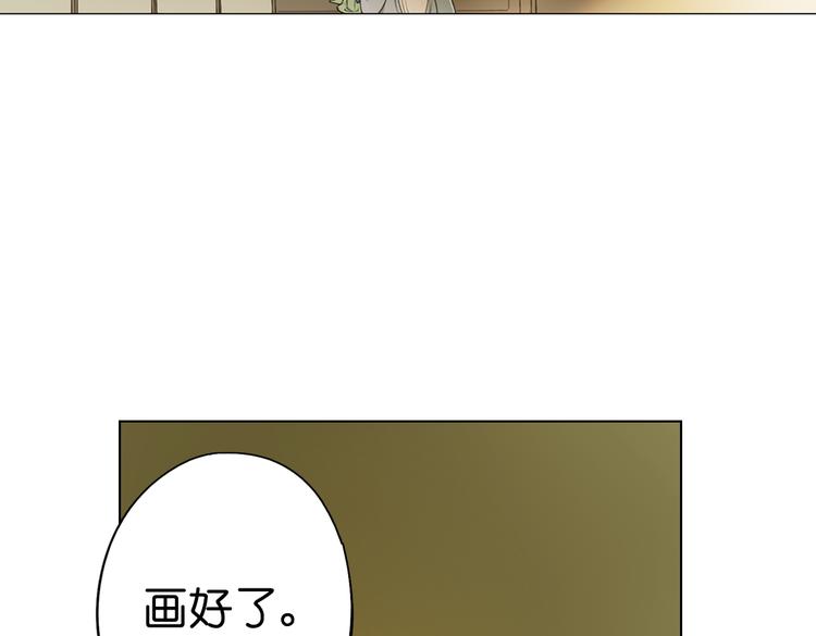 第13话  离间语122