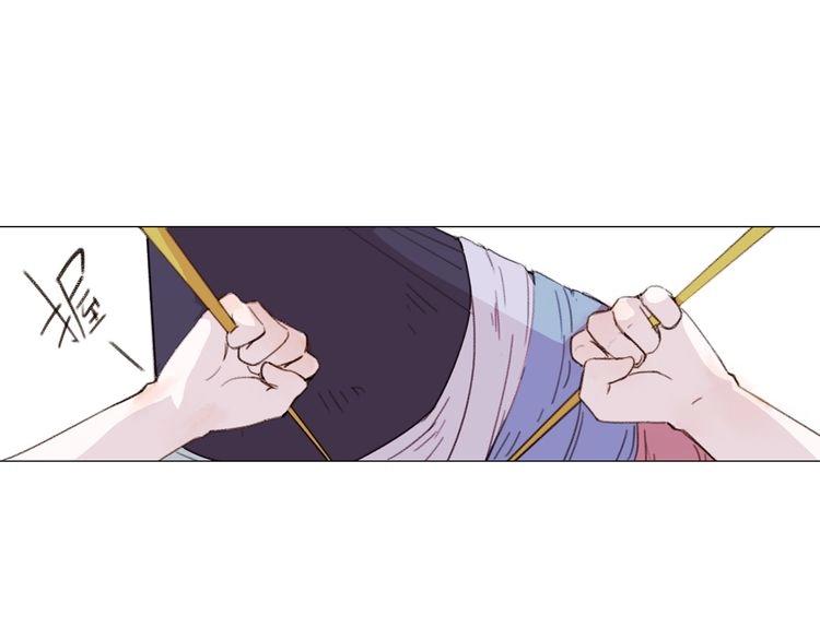 第10话 花种被抢，小山遇危机！31