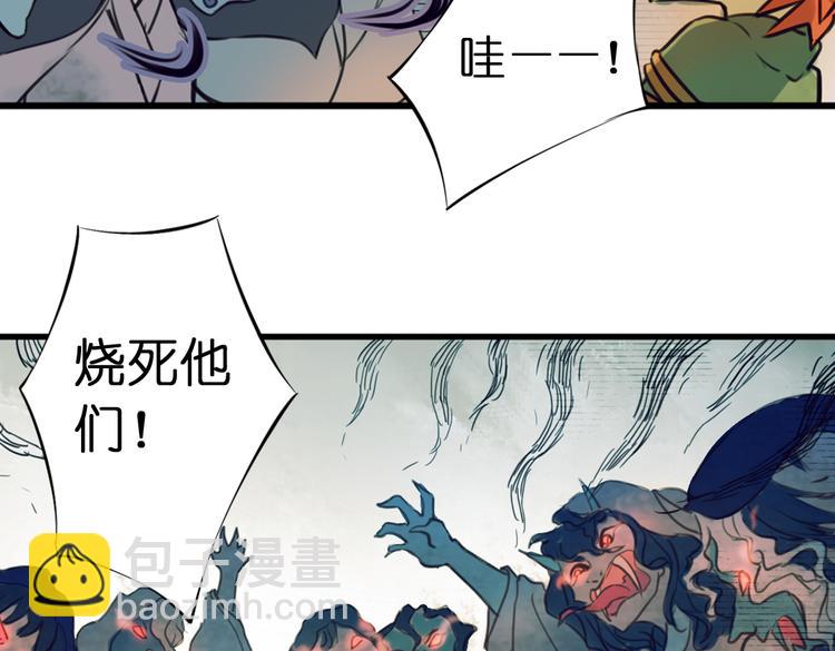 第1话 两面国的奇幻旅程！127