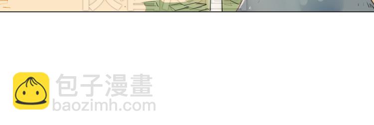 第7话 菌菌睡不着的秘密34