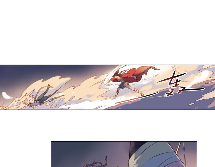 第16话 师徒的情谊61
