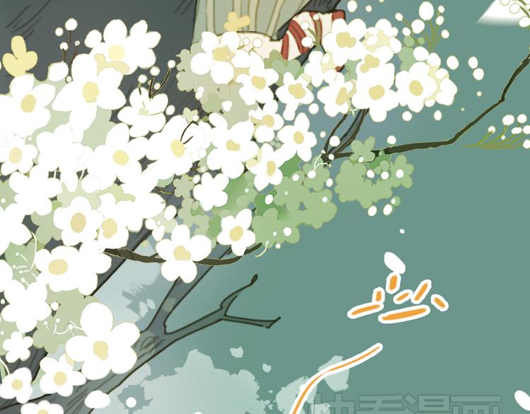 第13话  离间语8