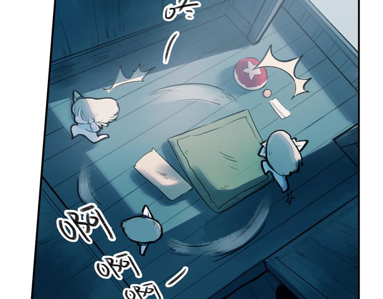第5+6话 踏上神秘小岛156
