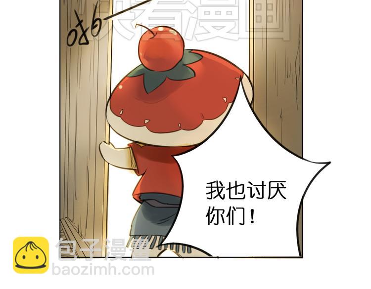第5+6话 踏上神秘小岛178