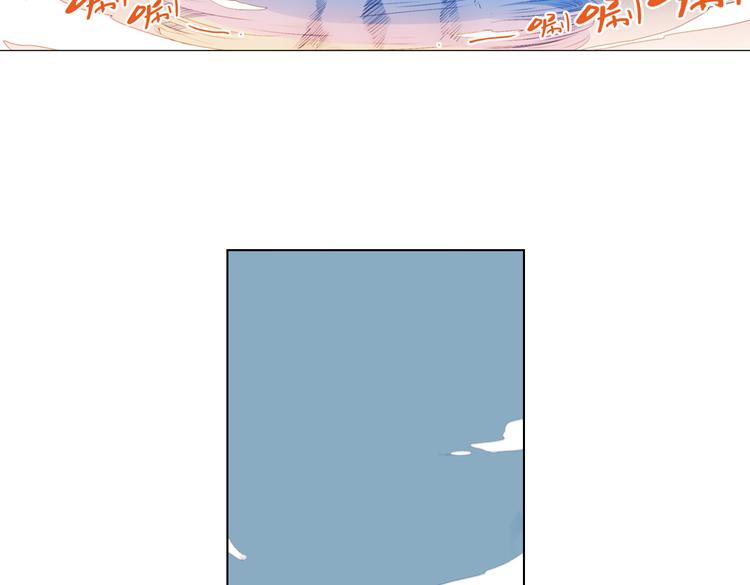 第11话 这次换我来救你！197