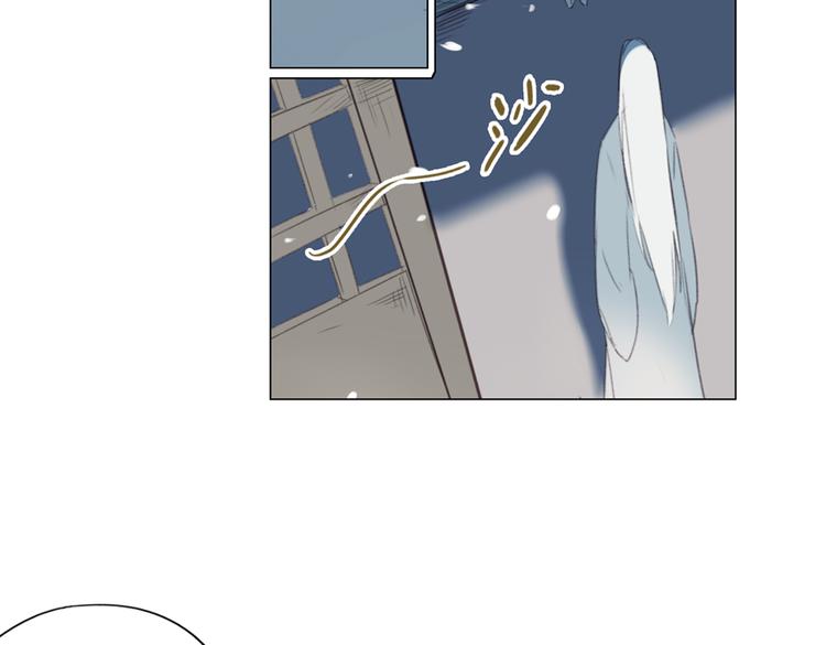 第13话  离间语50