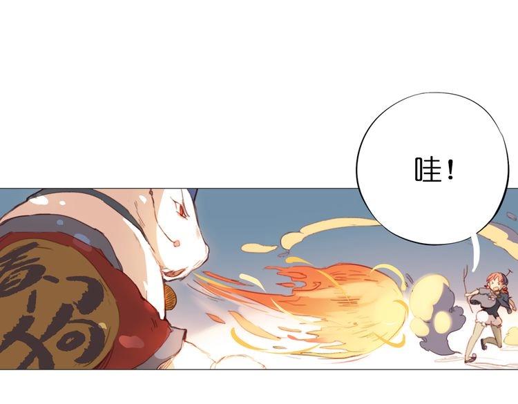 第9话 面具人现身了！181