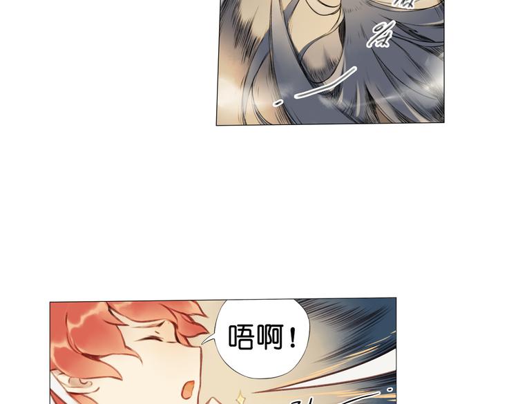 第16话 师徒的情谊5