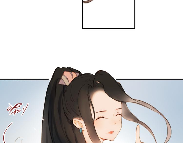 第18话 离别的不舍108