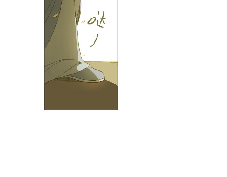 第13话  离间语59