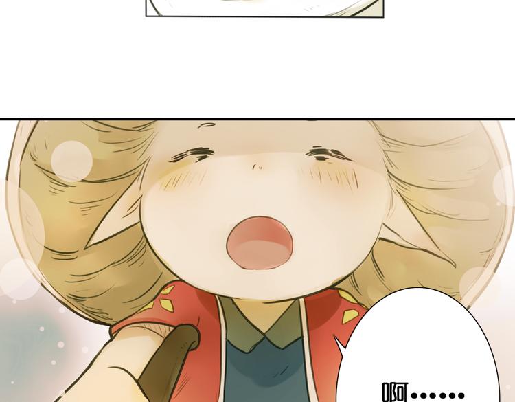第5+6话 踏上神秘小岛172