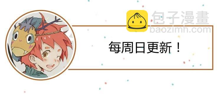 第9话 面具人现身了！260