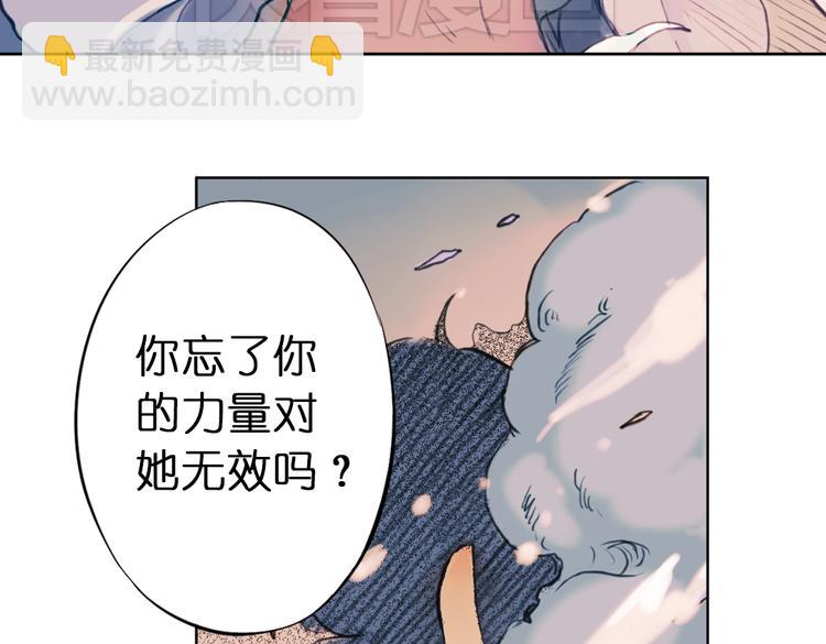 第4话 拯救红罗，面具人再见！66