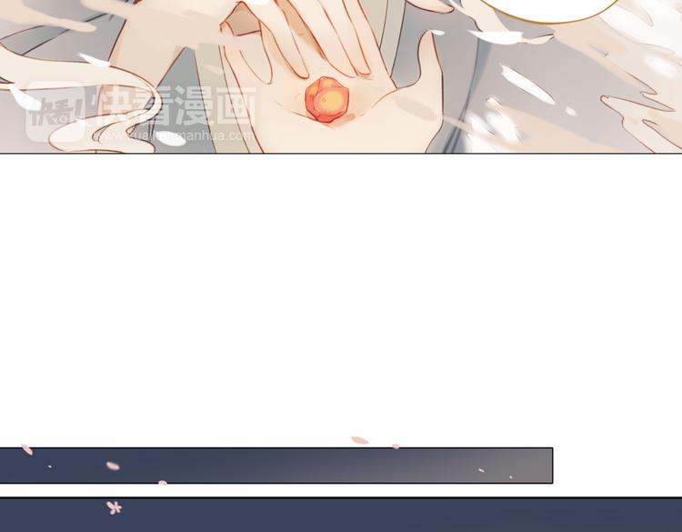 第16话 师徒的情谊91