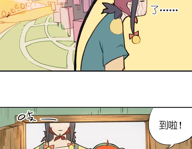 第5+6话 踏上神秘小岛127