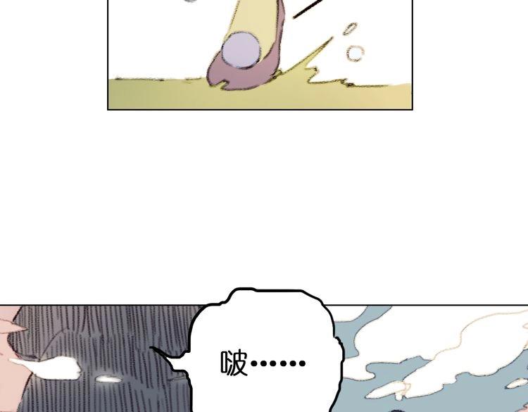 第9话 面具人现身了！138