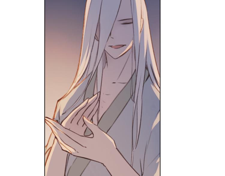 第16话 师徒的情谊94