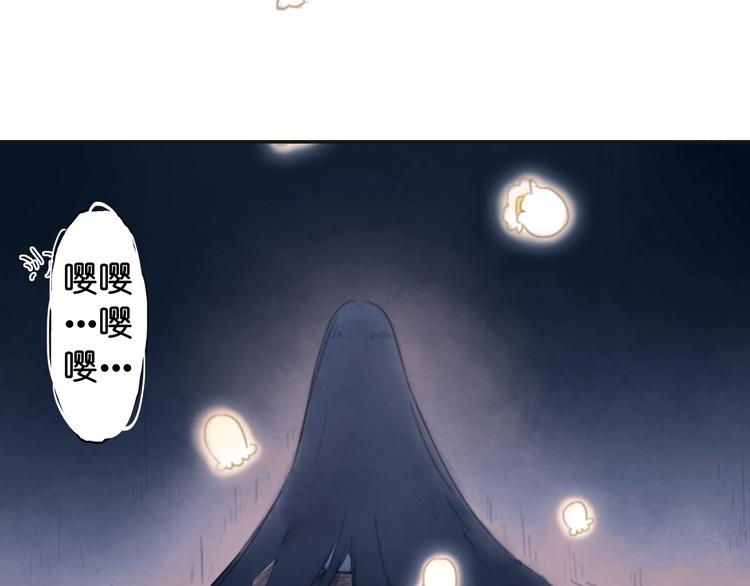 第19话 寂寂君子国141