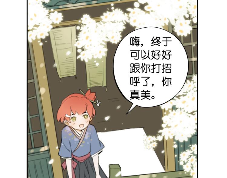 第18话 离别的不舍5